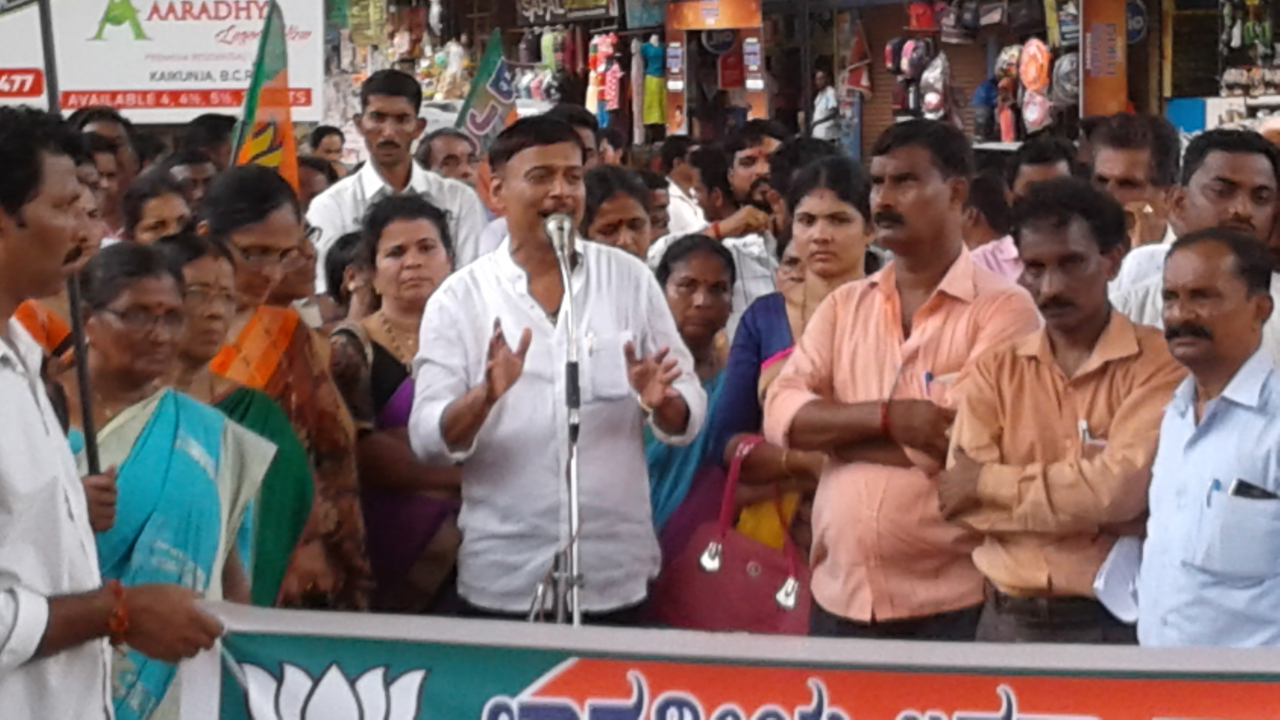 ಜಿಲ್ಲೆಗೆ ಪ್ರತ್ಯೇಕ ಮರಳು ನೀತಿ ಜಾರಿಗೆ ಬಿಜೆಪಿ ಒತ್ತಾಯ